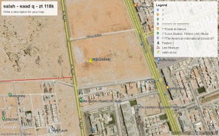 ارض تجارية للبيع حي المحمدية مدينه جده