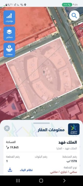 للبيــــــــع راس بلك تجاري   حي المالك فهد جنوب اسوق   العويس في الشريط التجاري