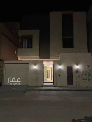 فيلا دور دور شقه