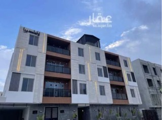 شقق تمليك فاخرة  للبيع في النرجس