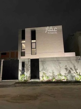 فيلا مودرن للبيع حي النرجس