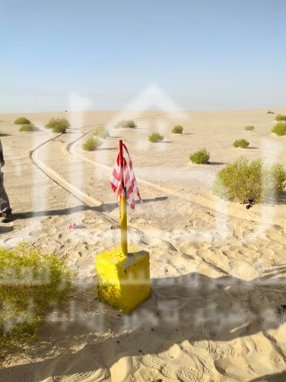 ارض صناعي للبيع مدينه الدمام